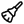 brush vector icon